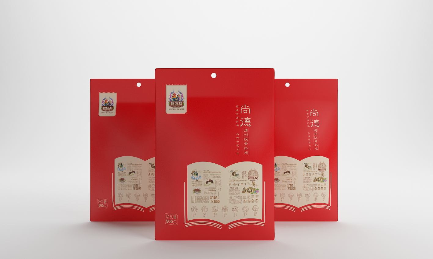 幻灯�?5.png