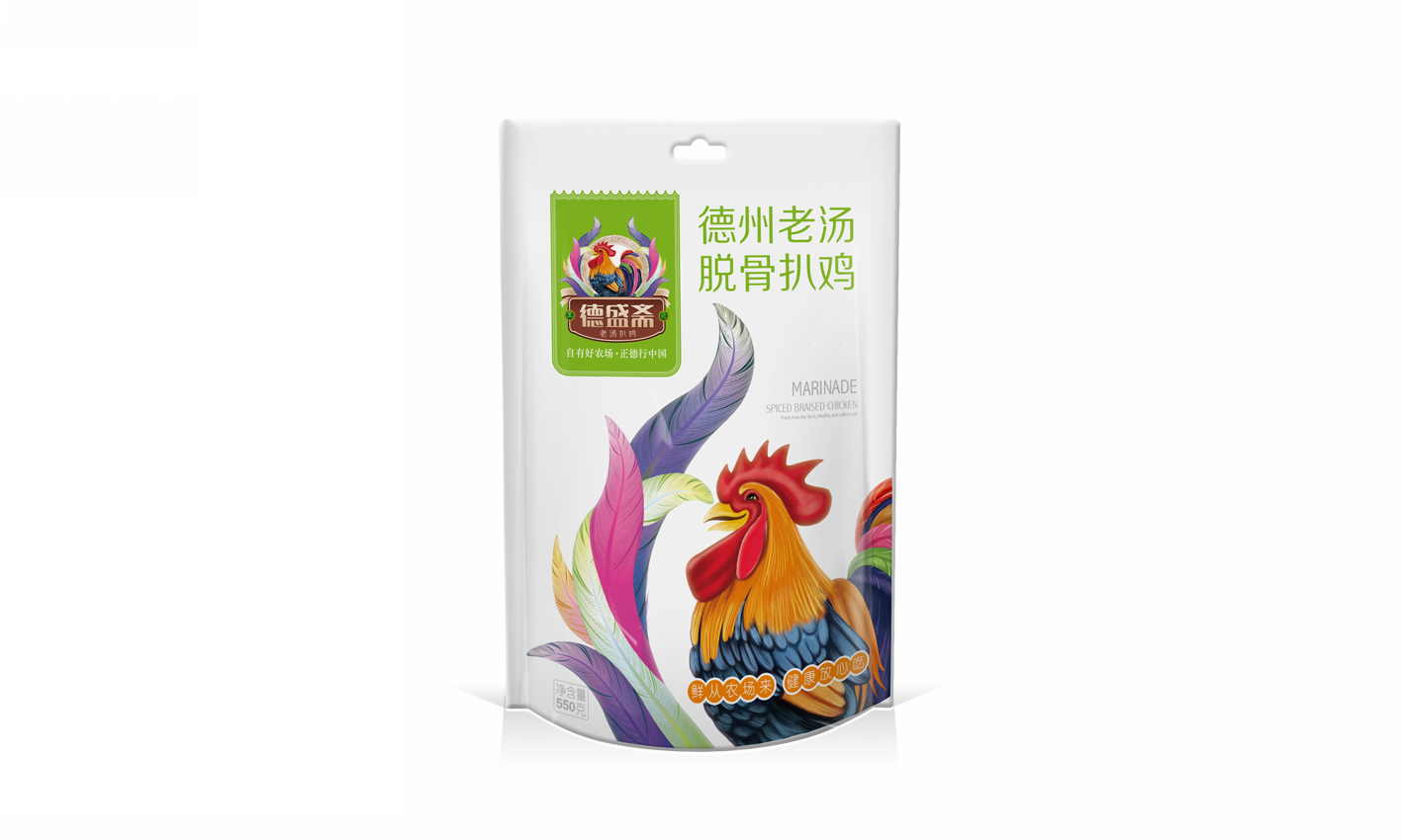 幻灯�?0.png