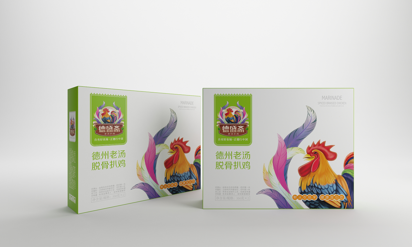 幻灯�?2.png