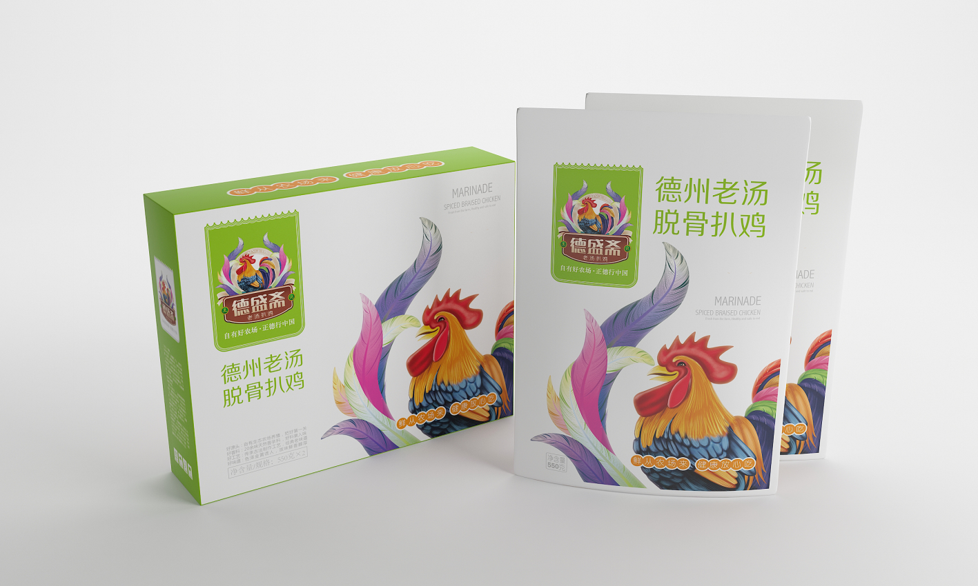 幻灯�?3.png