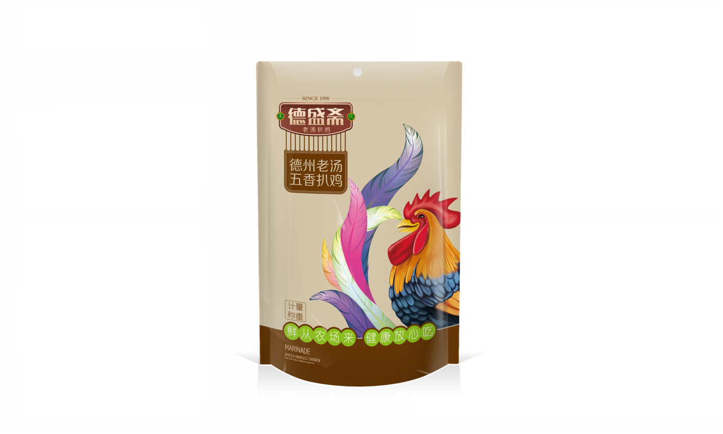 幻灯�?12.png