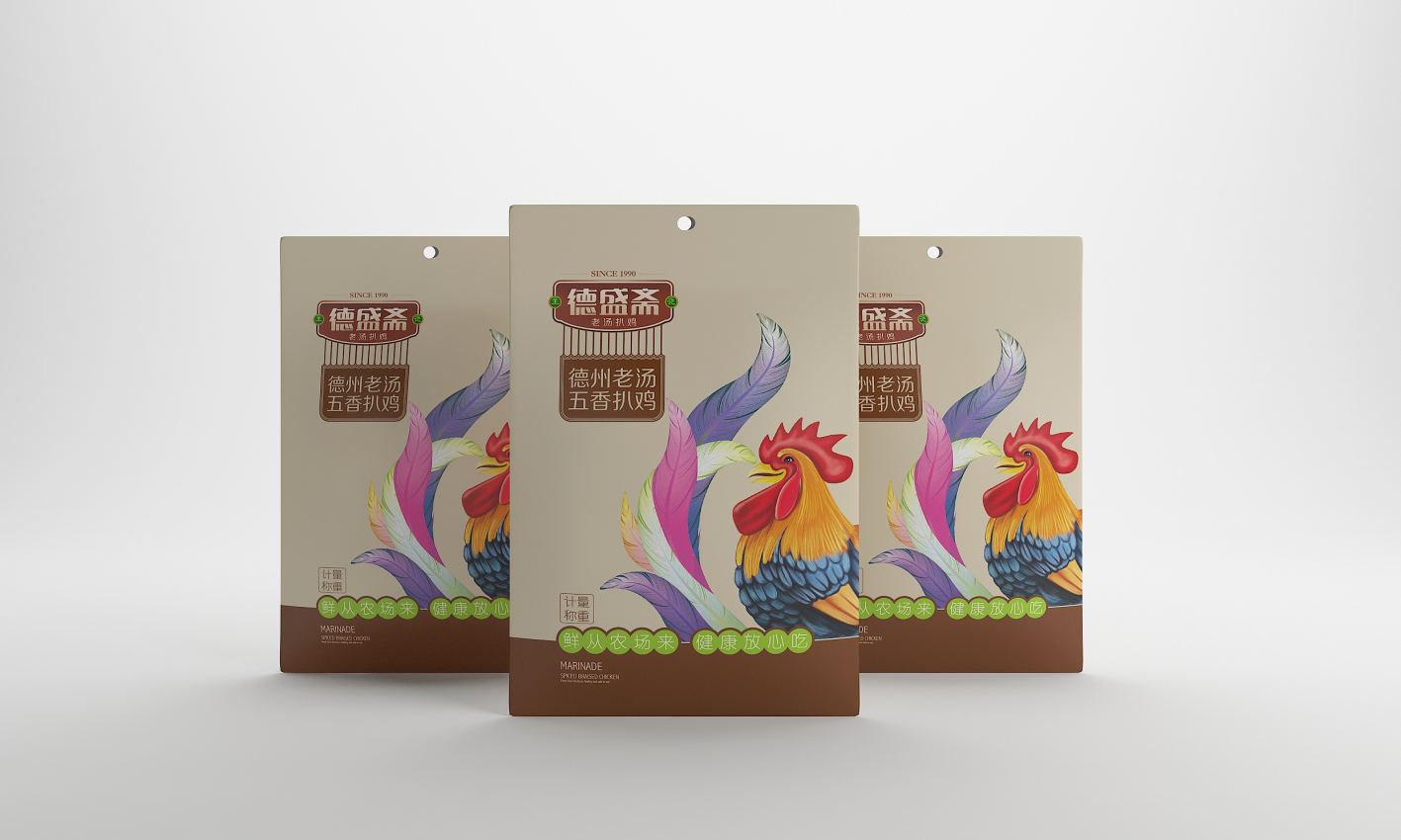 幻灯�?13.png