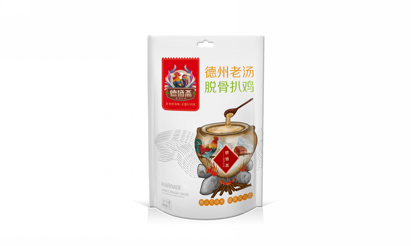 幻灯�?14.png
