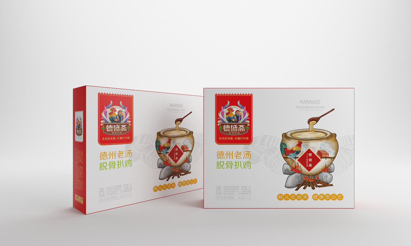 幻灯�?16.png