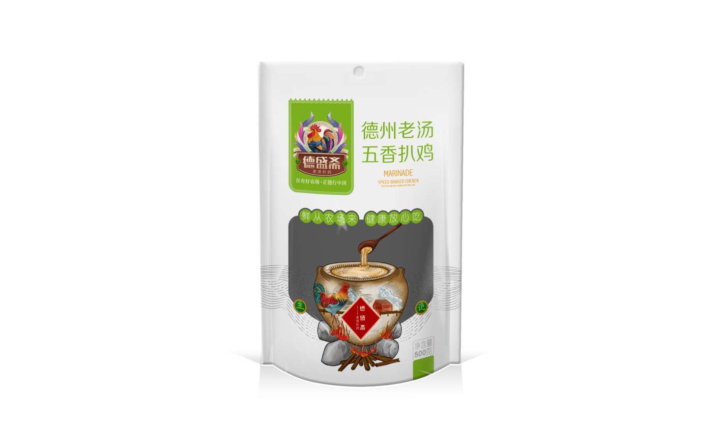 幻灯�?28.png