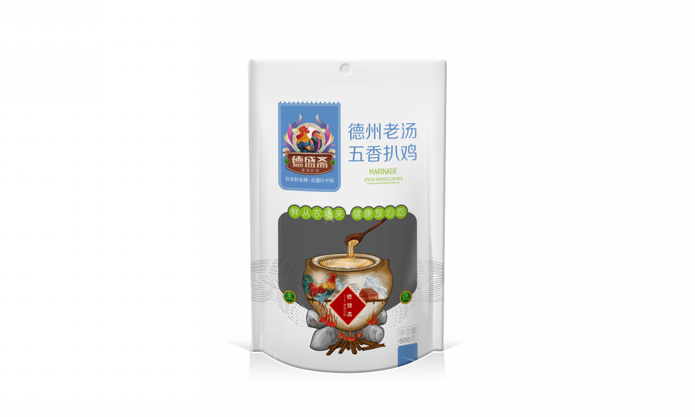 幻灯�?30.png