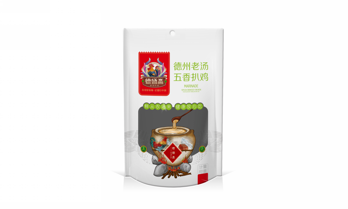 幻灯�?32.png