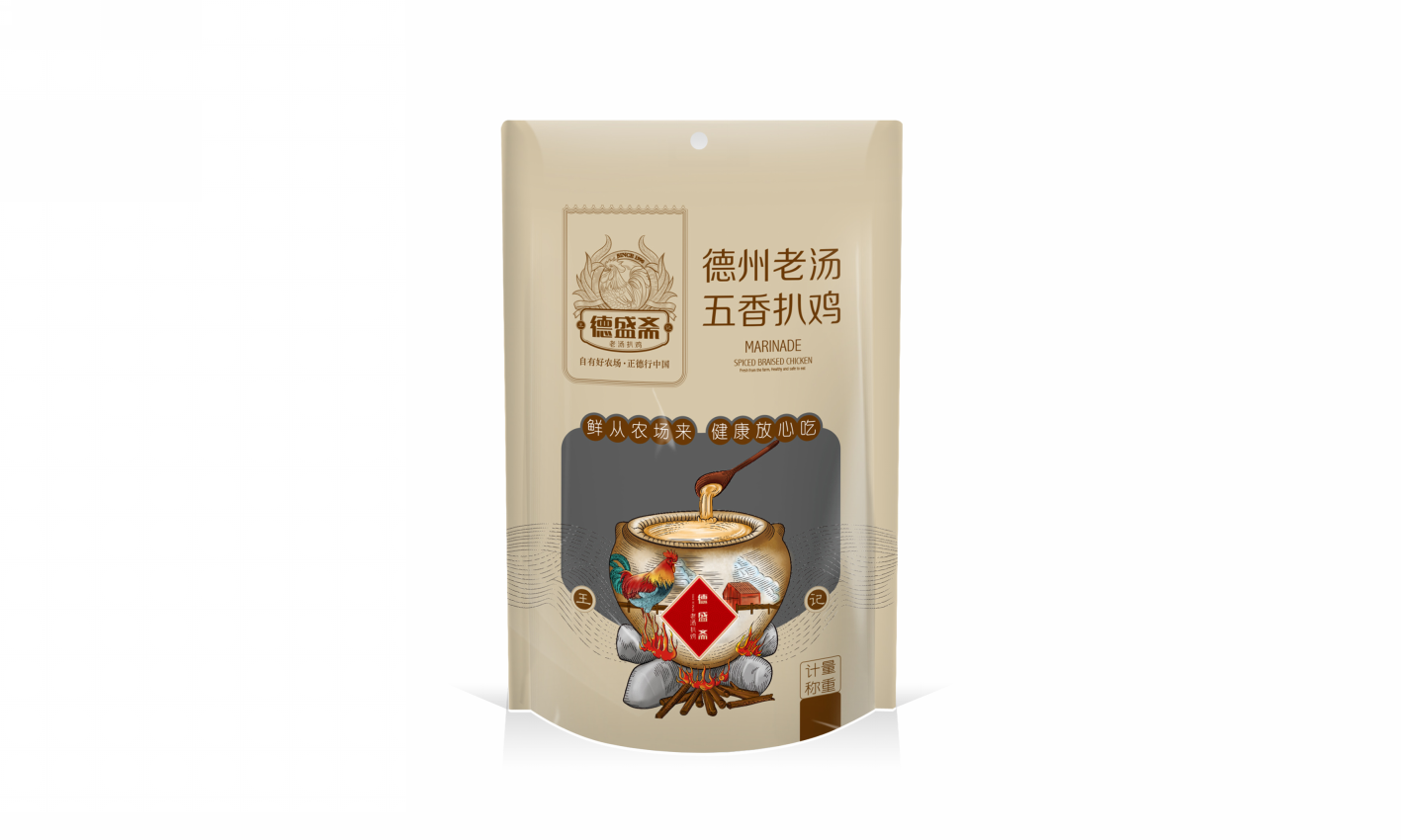 幻灯�?34.png