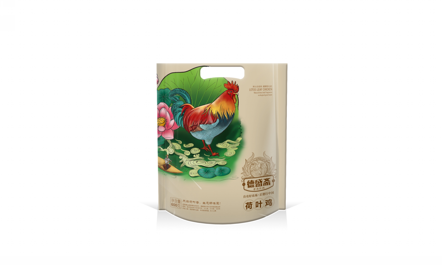 幻灯�?39.png