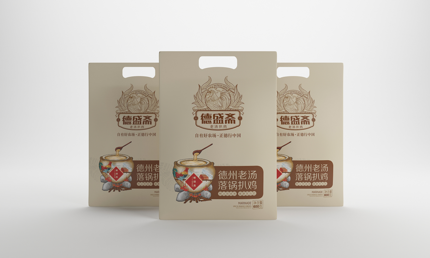 幻灯�?37.png