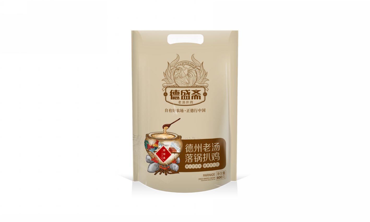 幻灯�?36.png