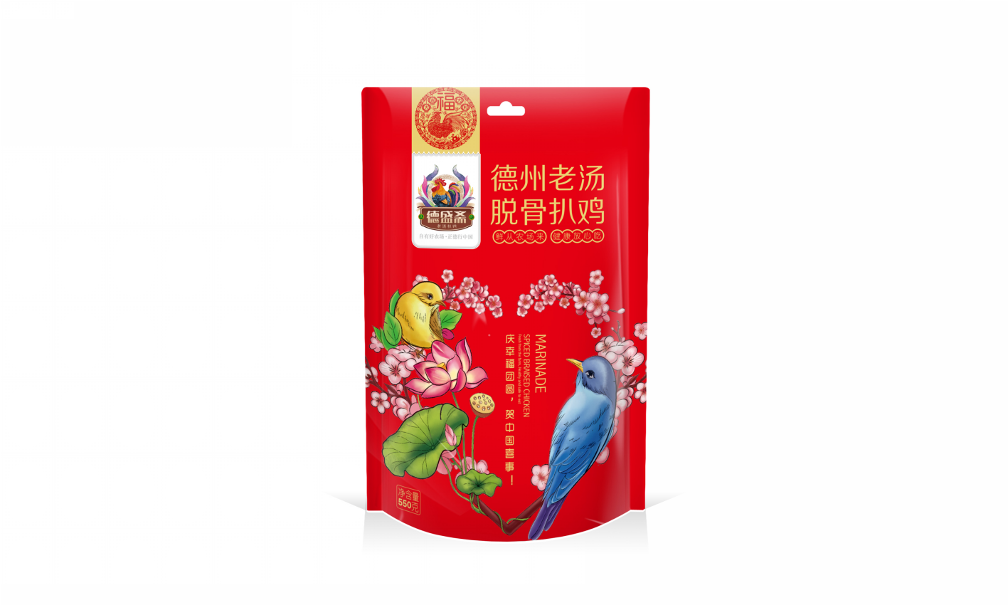 幻灯�?44.png