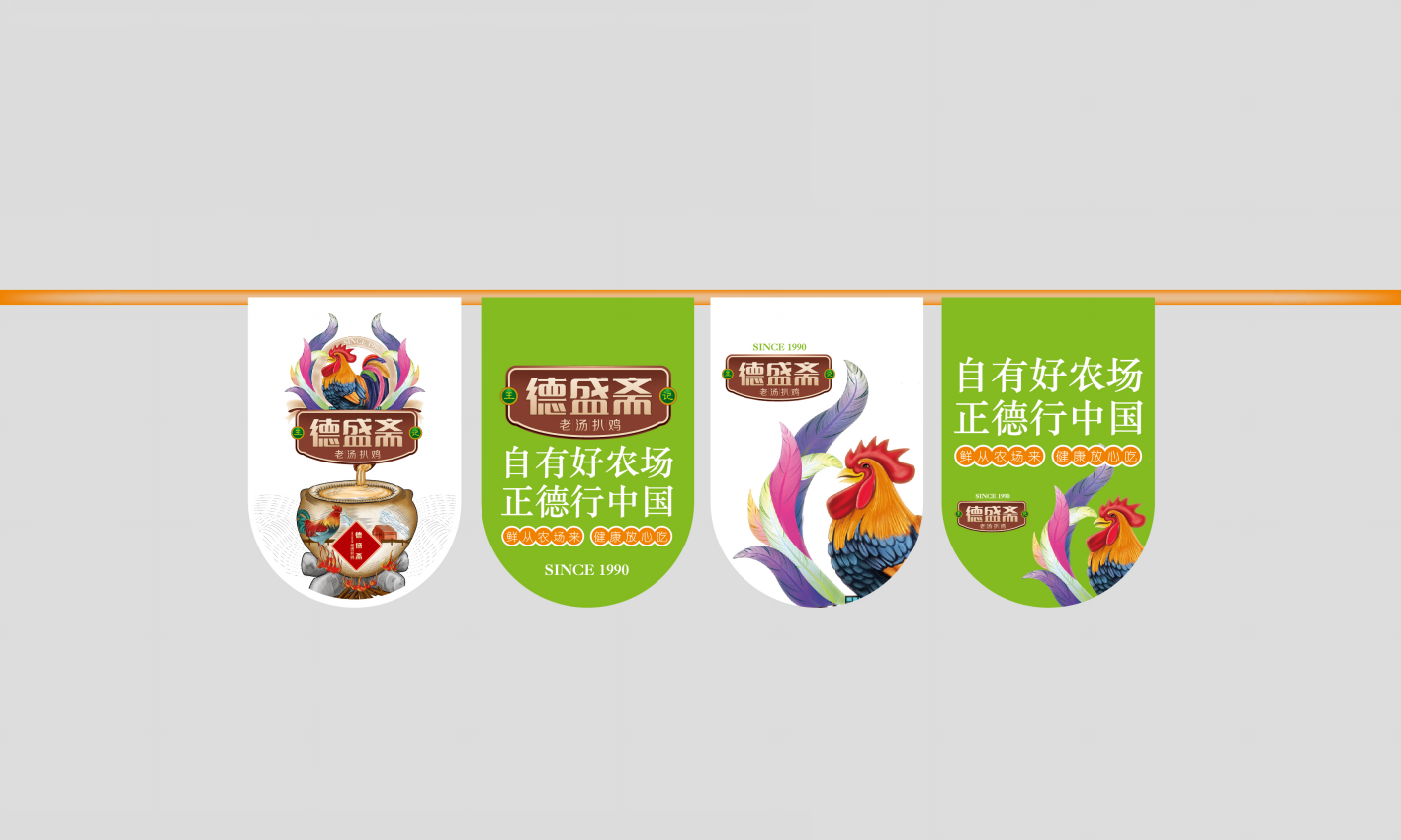 幻灯�?78.png