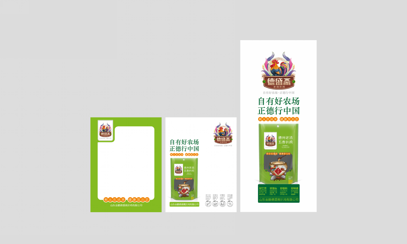 幻灯�?76.png