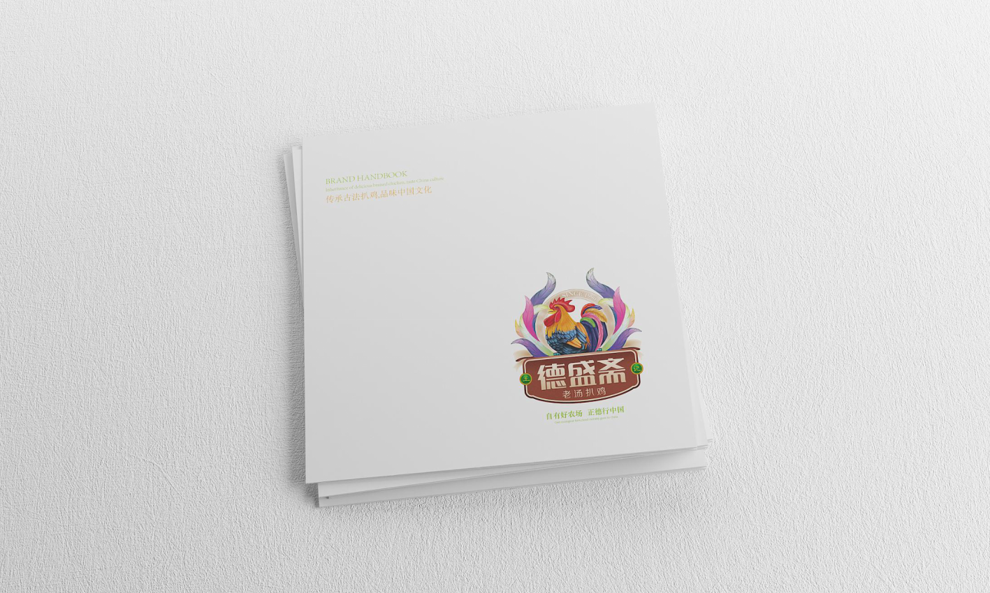 幻灯�?82.png