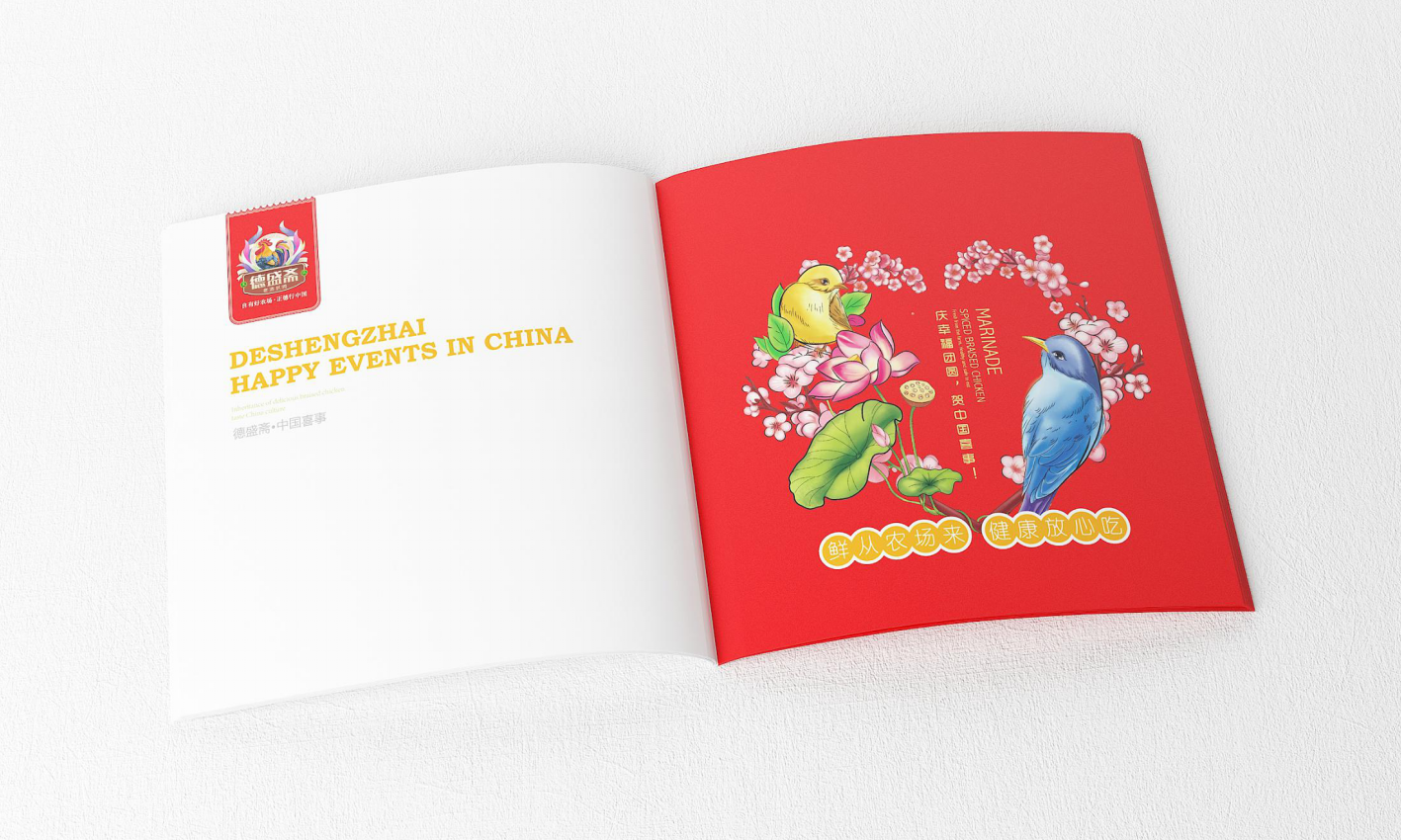 幻灯�?92.png