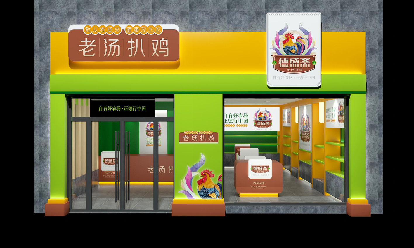 幻灯�?99.png 幻灯�?99.png