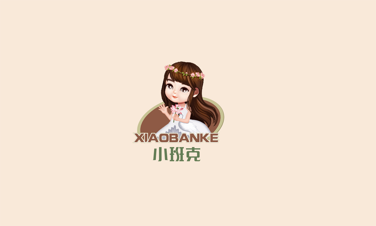 xiaobanke (0).jpg