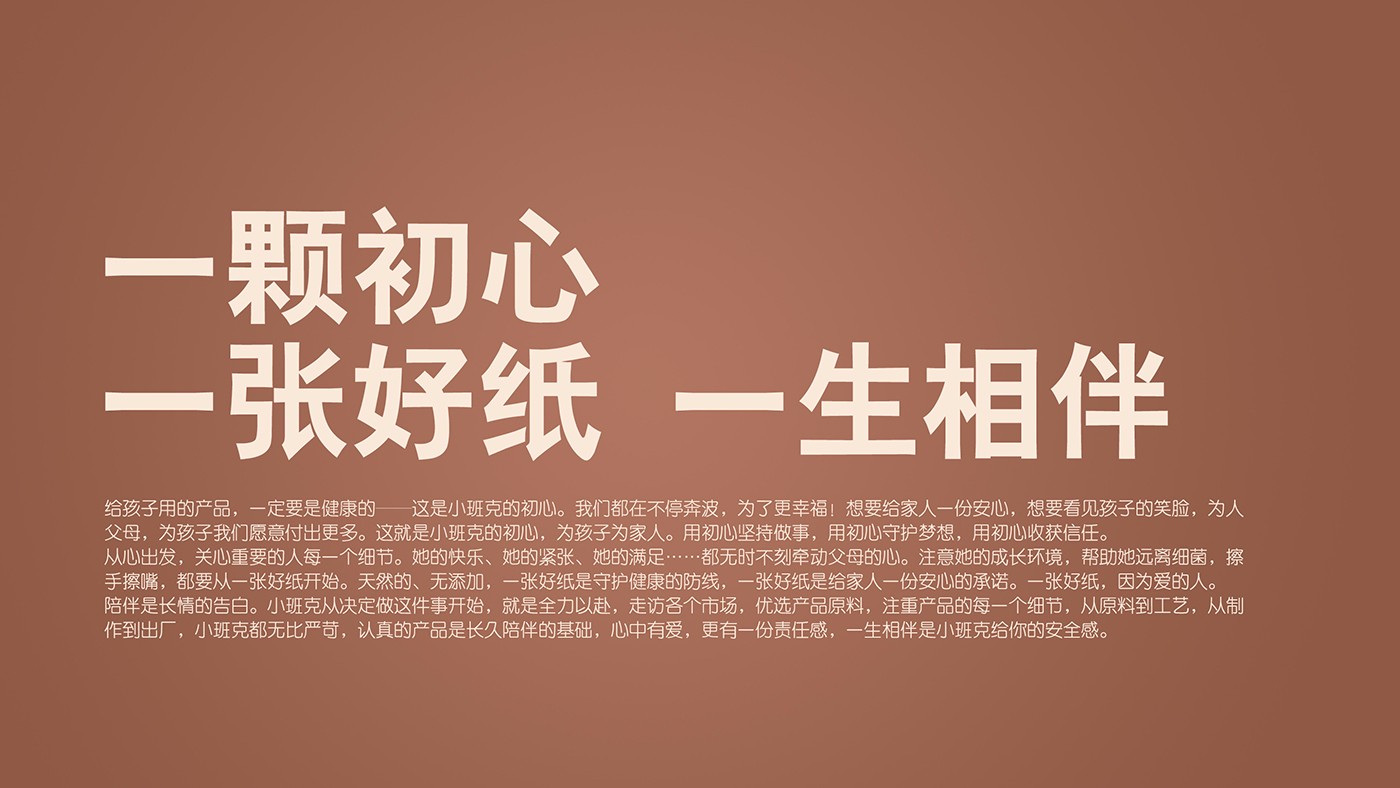 xiaobanke (1).jpg