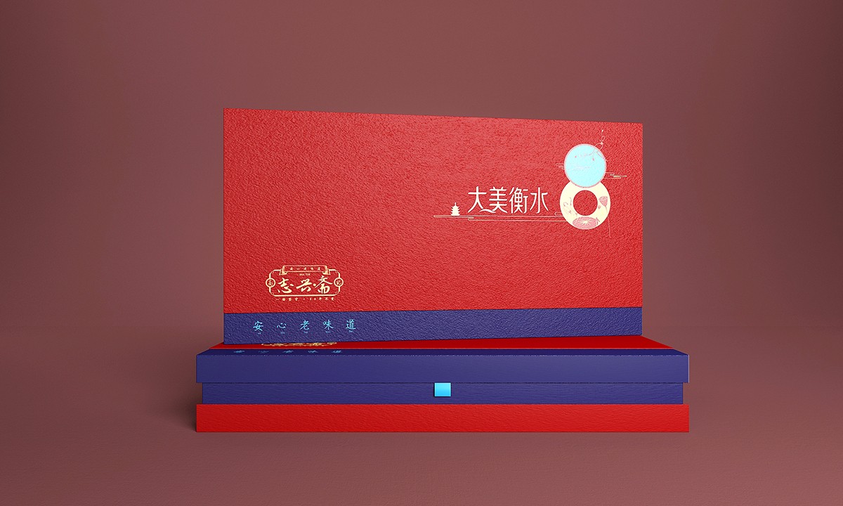 zhixingzhai (13).jpg