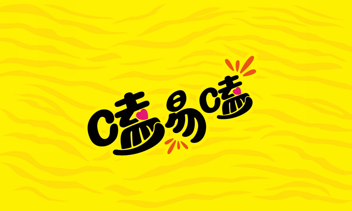 幻灯�?7.png