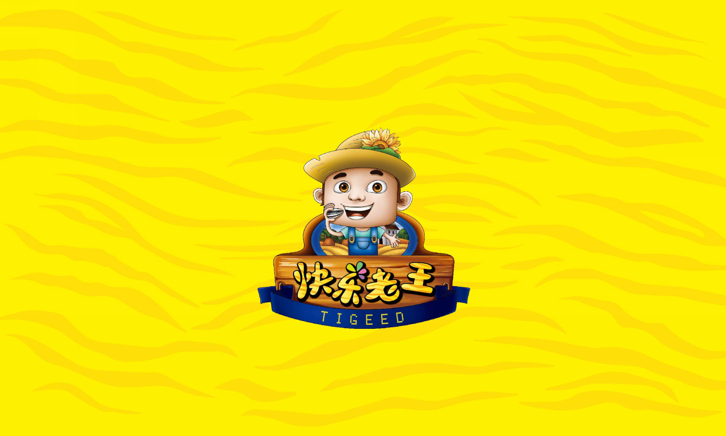 幻灯�?7.png