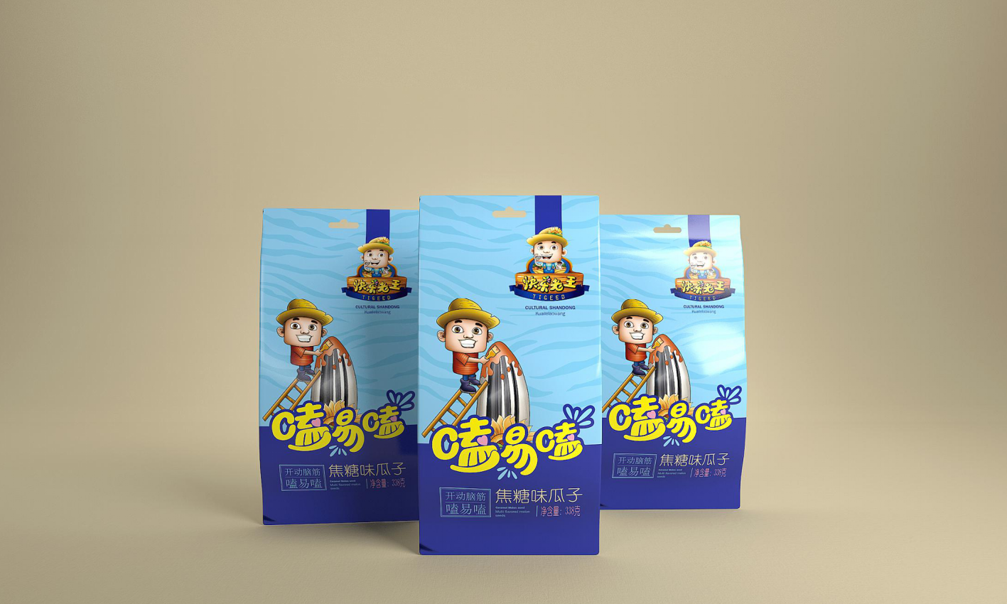 幻灯�?28.png