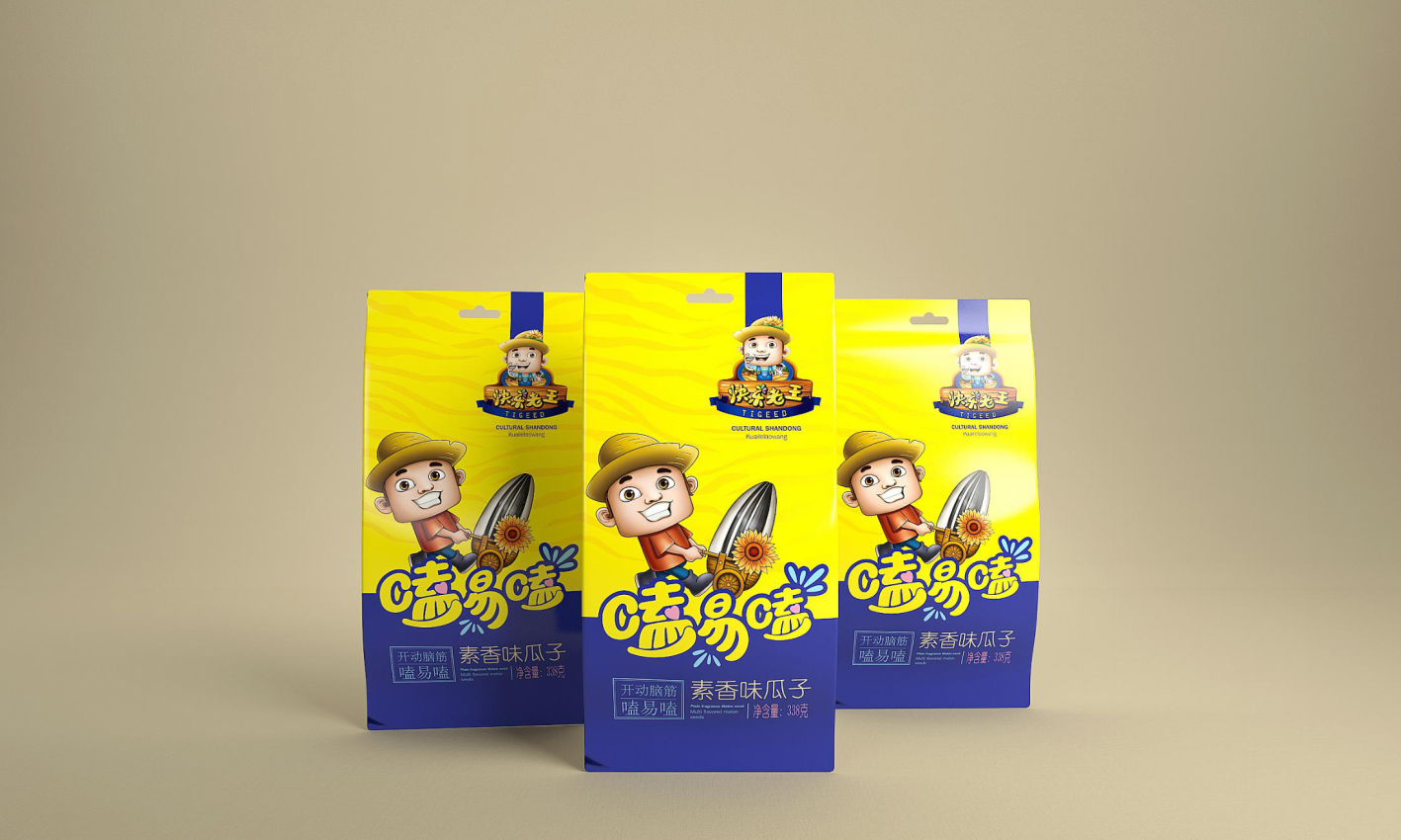 幻灯�?19.png