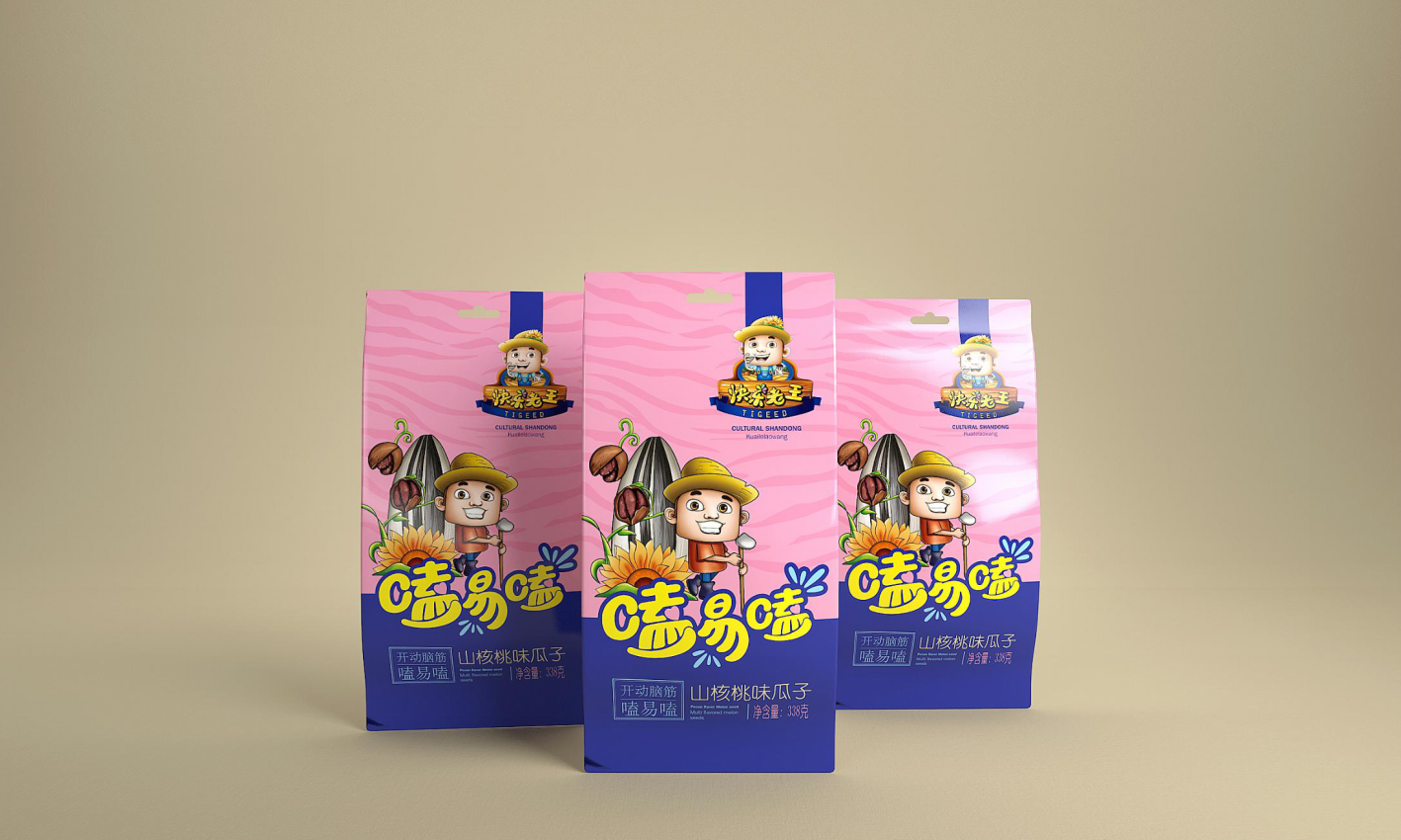 幻灯�?37.png