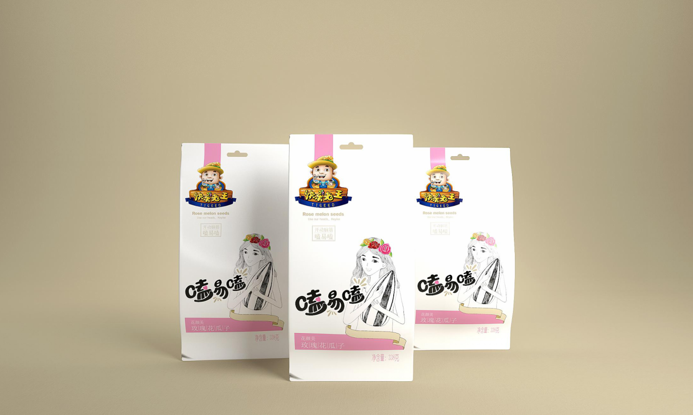 幻灯�?48.png