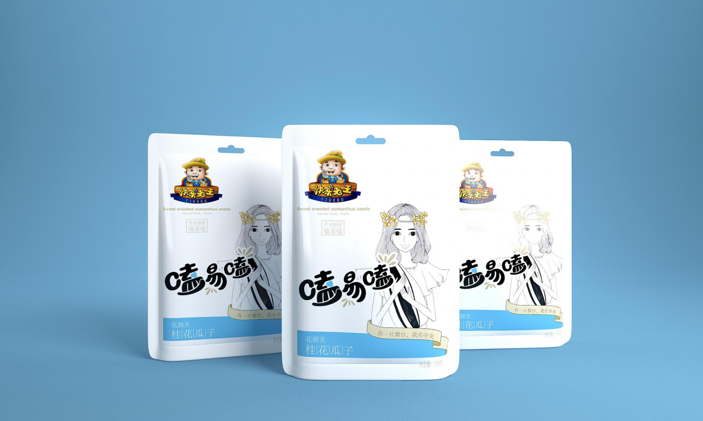 幻灯�?59.png
