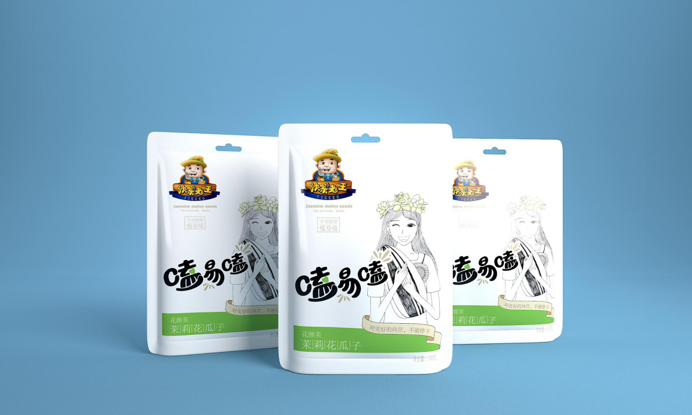 幻灯�?53.png