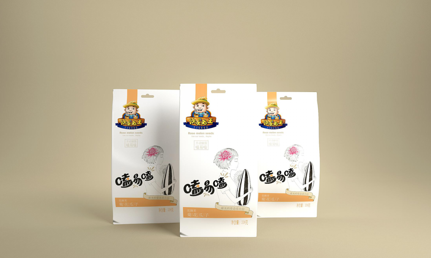 幻灯�?66.png