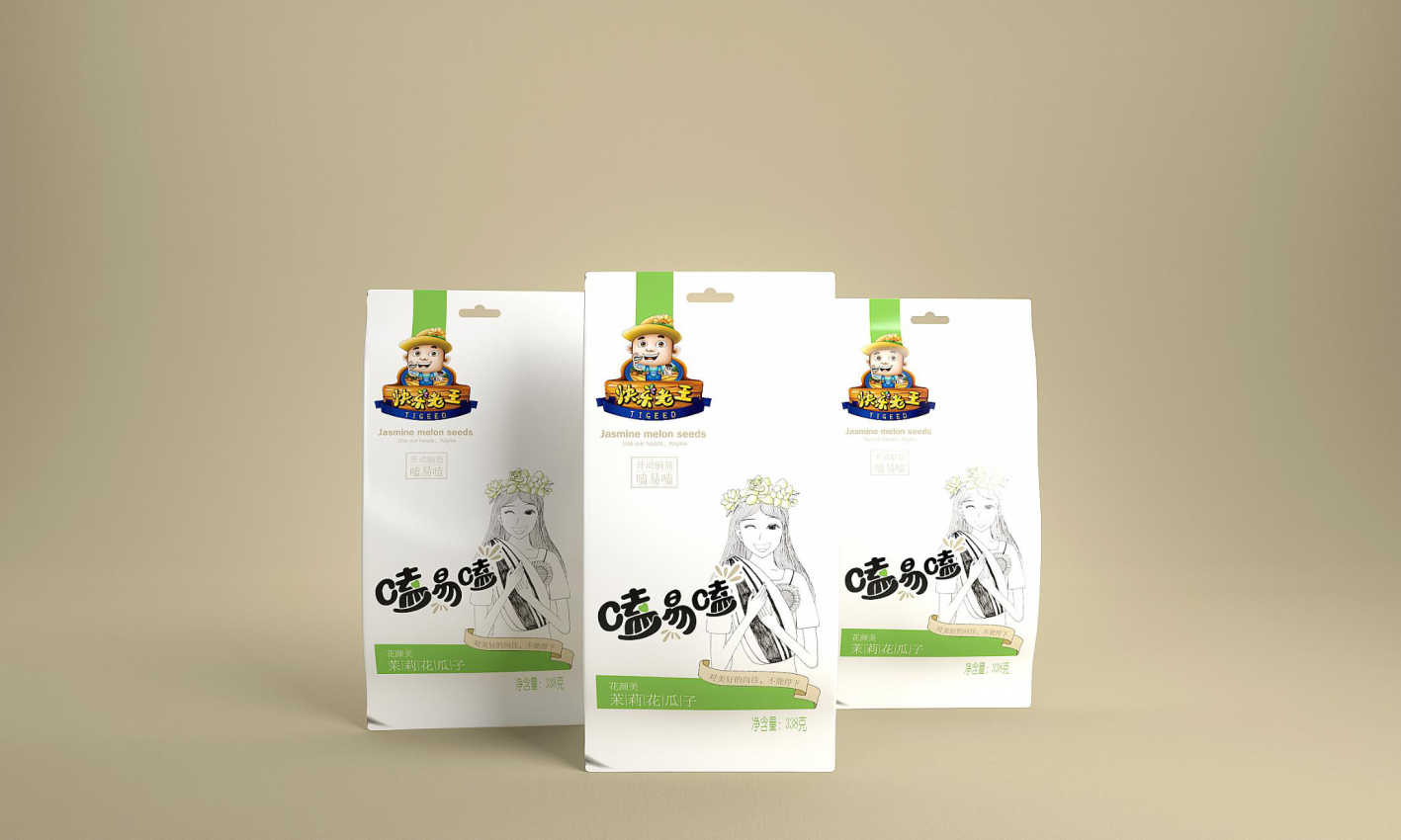 幻灯�?54.png