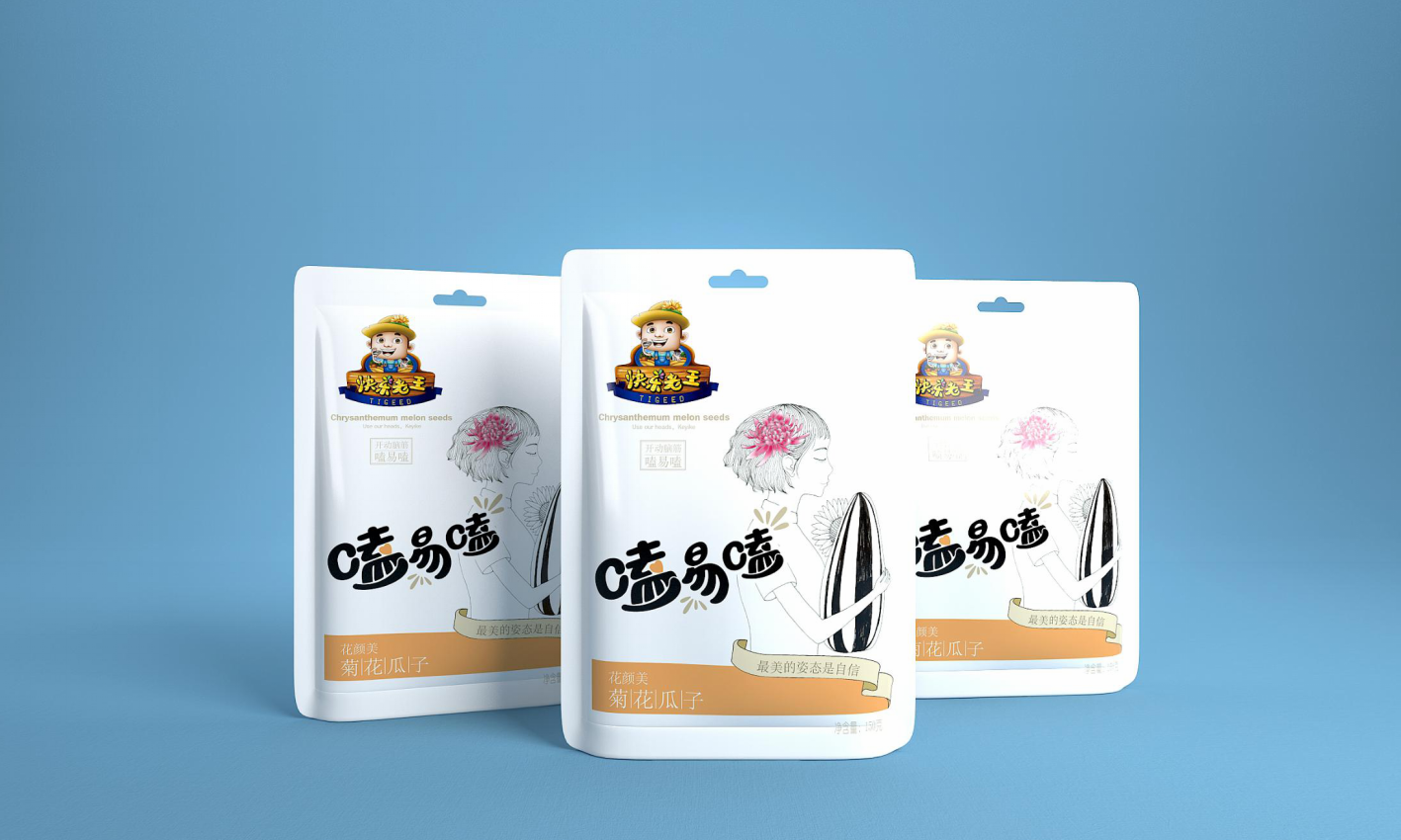 幻灯�?65.png