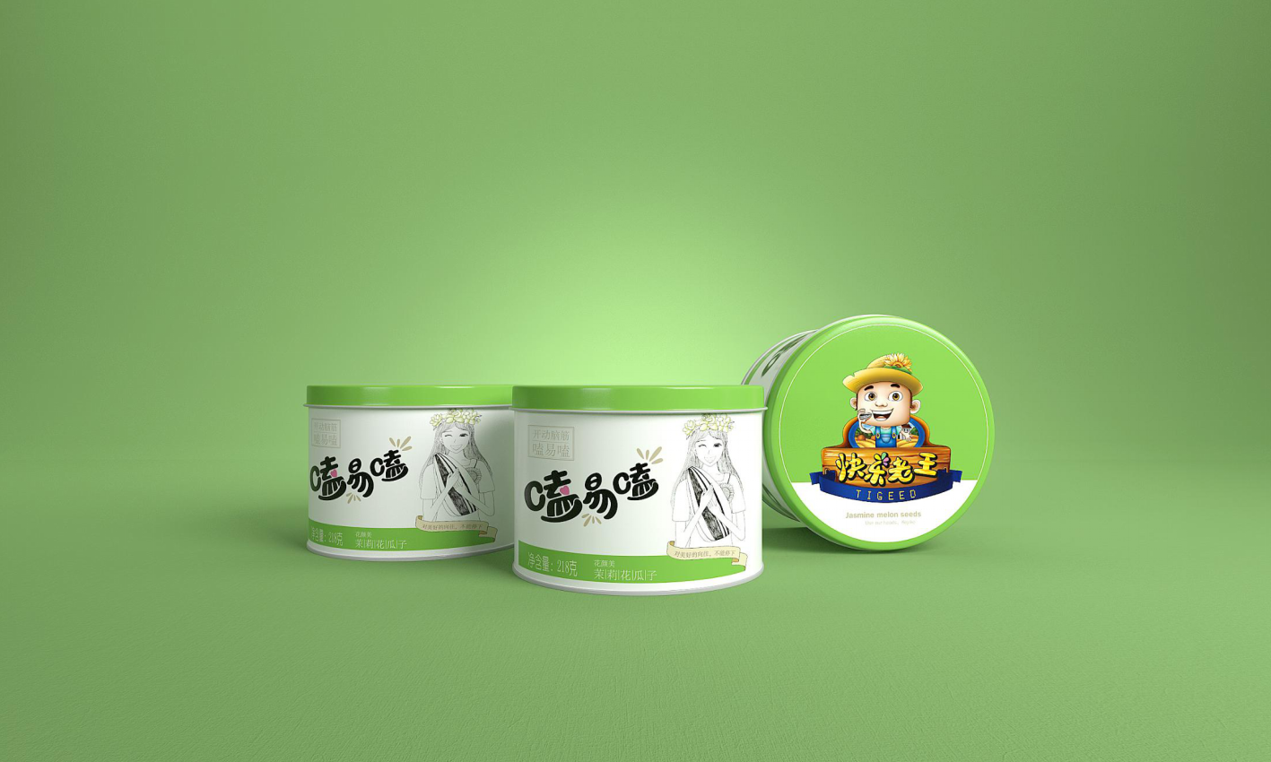 幻灯�?57.png
