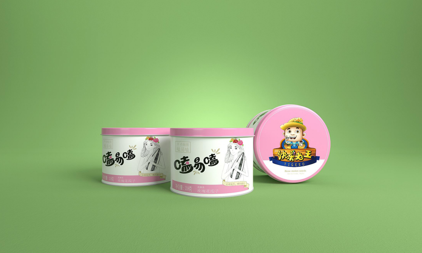 幻灯�?50.png