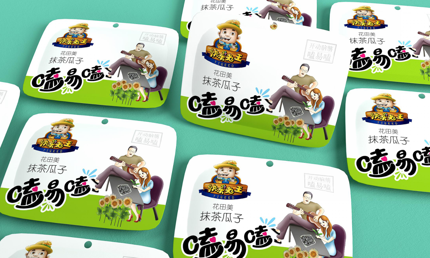 幻灯�?80.png