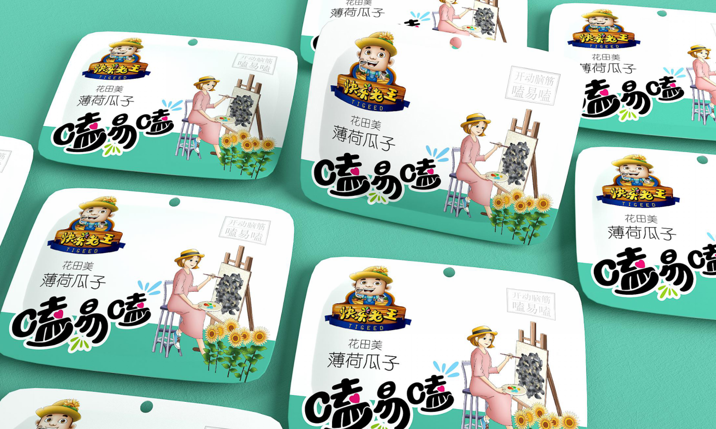 幻灯�?85.png