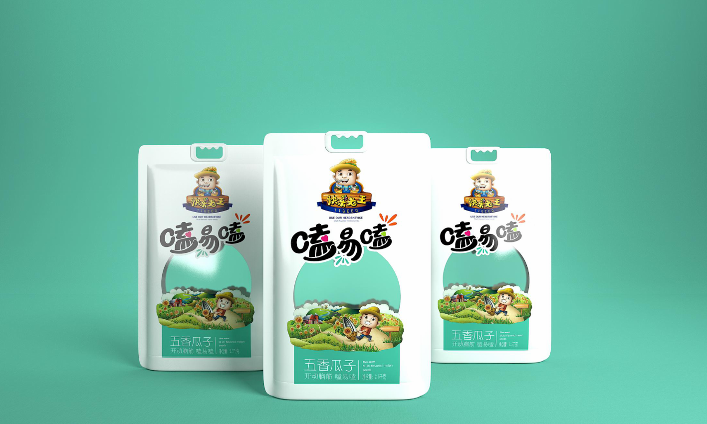 幻灯�?99.png