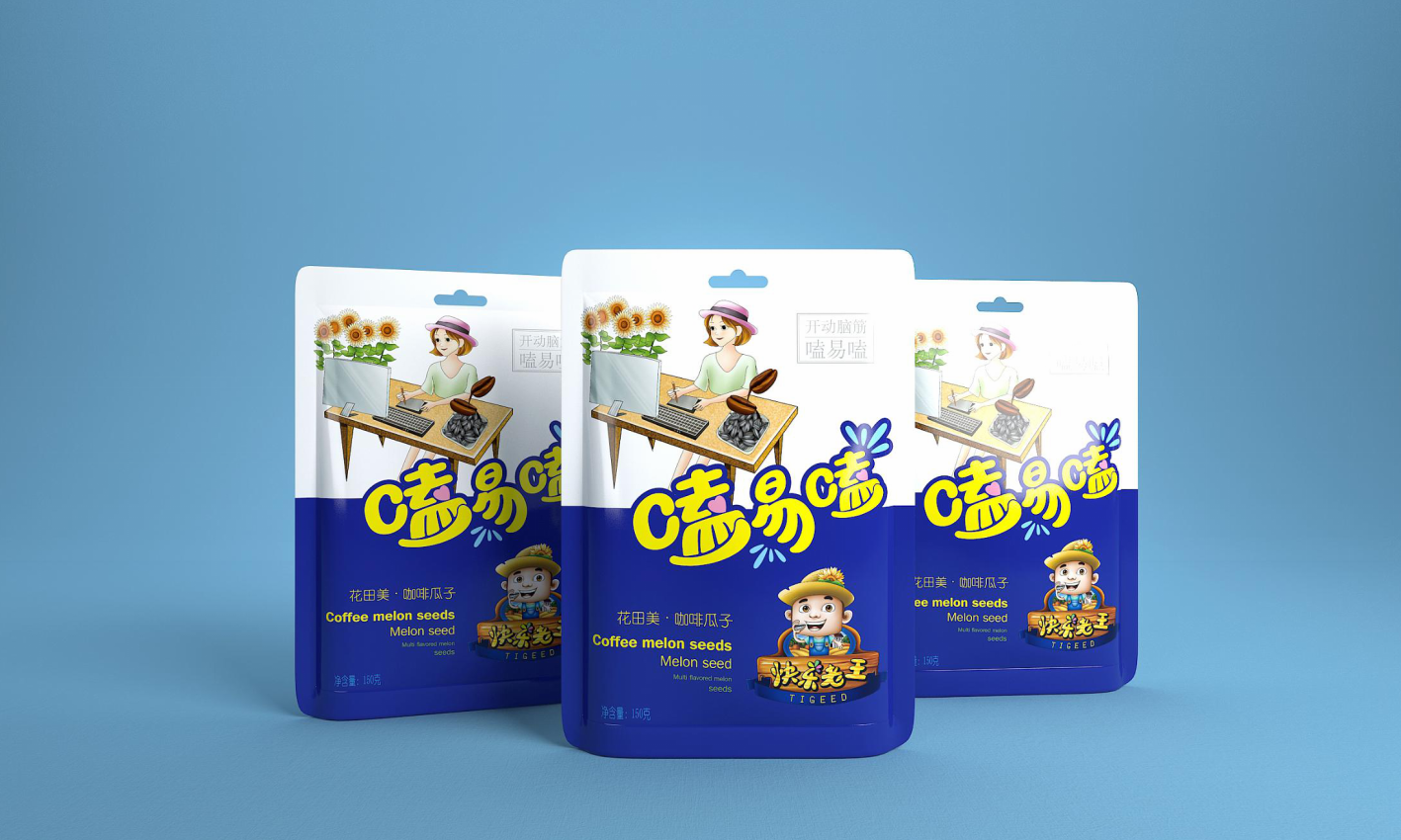 幻灯�?88.png
