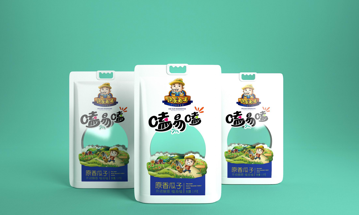幻灯�?97.png