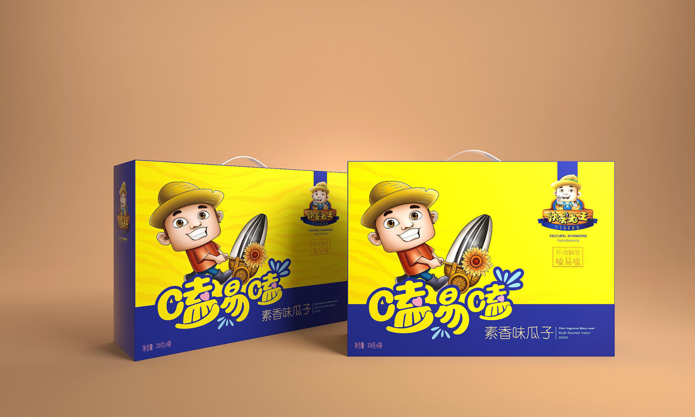 幻灯�?43.png
