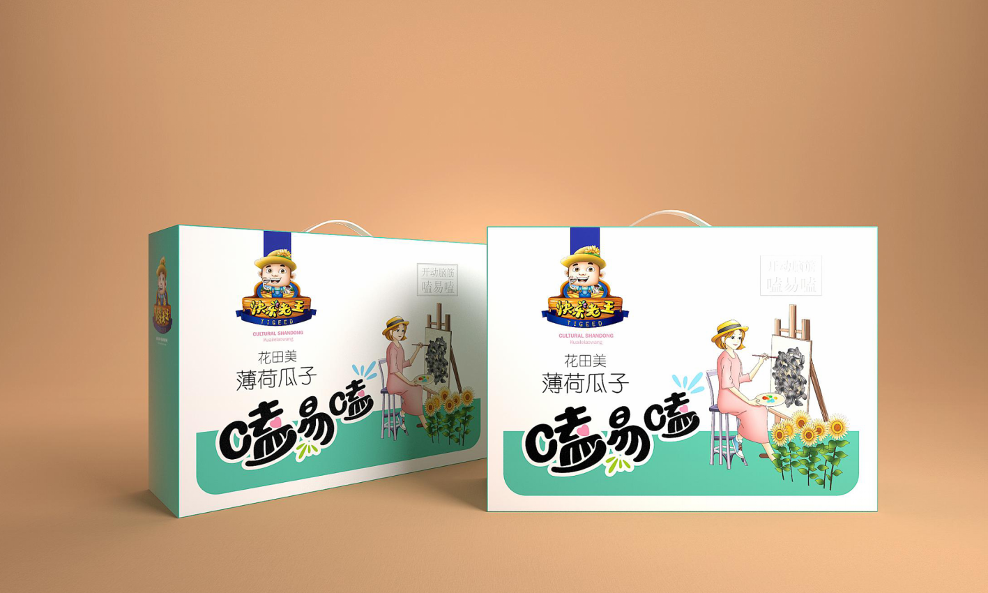 幻灯�?94.png