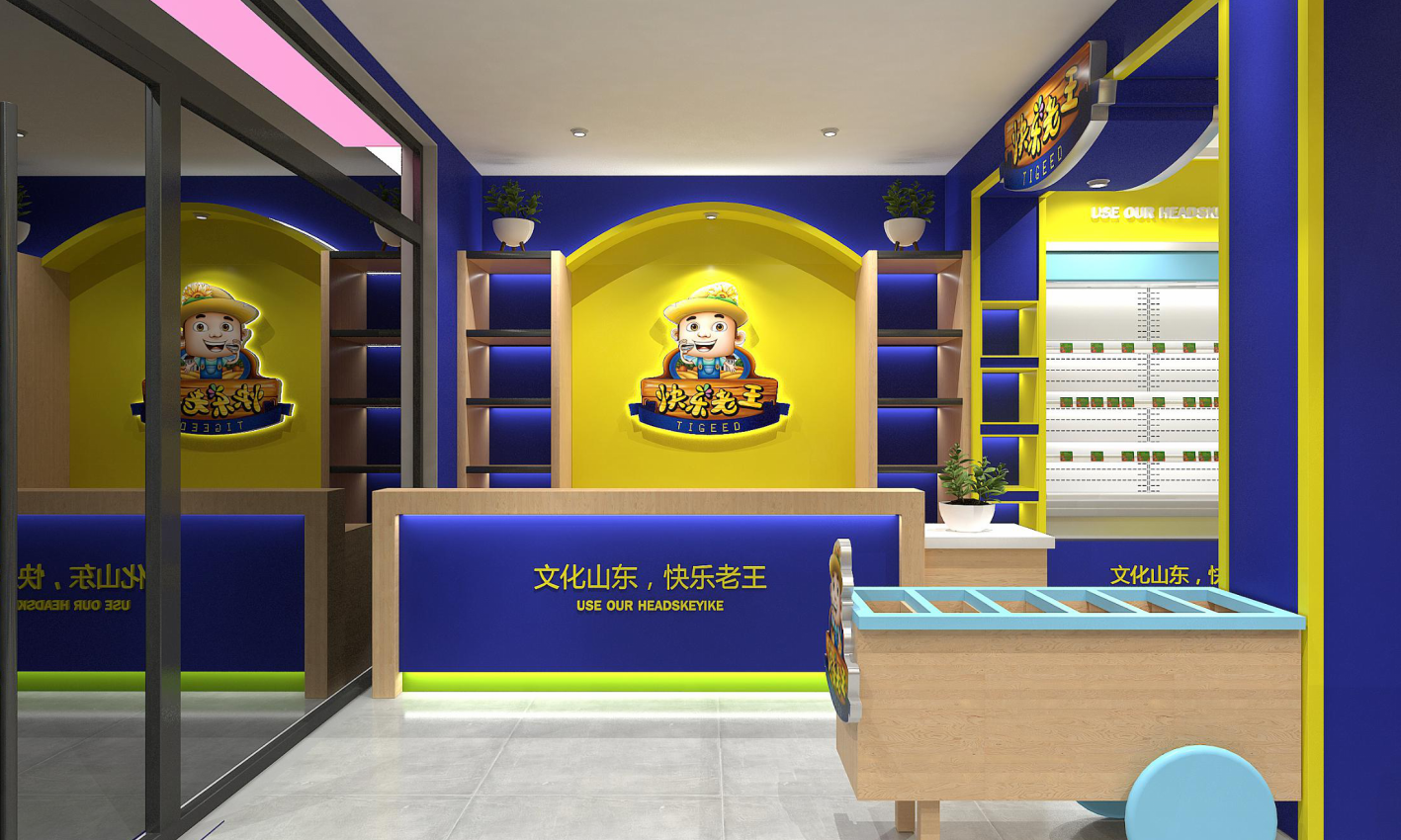 幻灯�?11.png