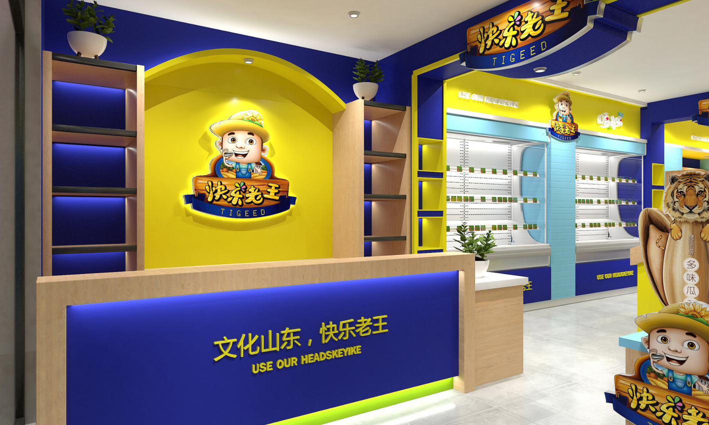 幻灯�?13.png