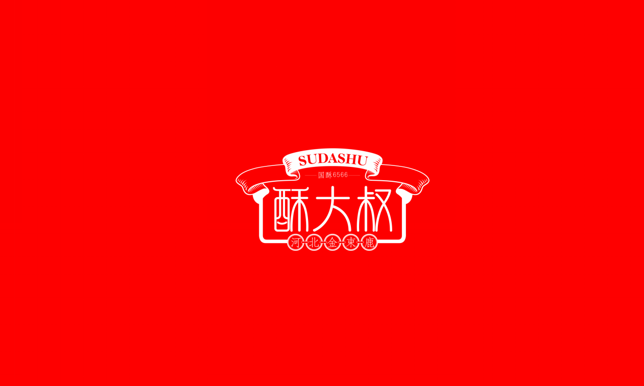 sudashu (000).png