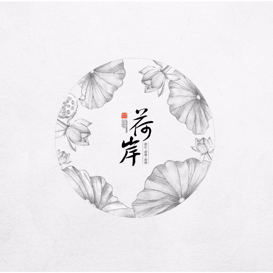 微信图片_20180816162832.jpg 微信图片_20180816162832.jpg
