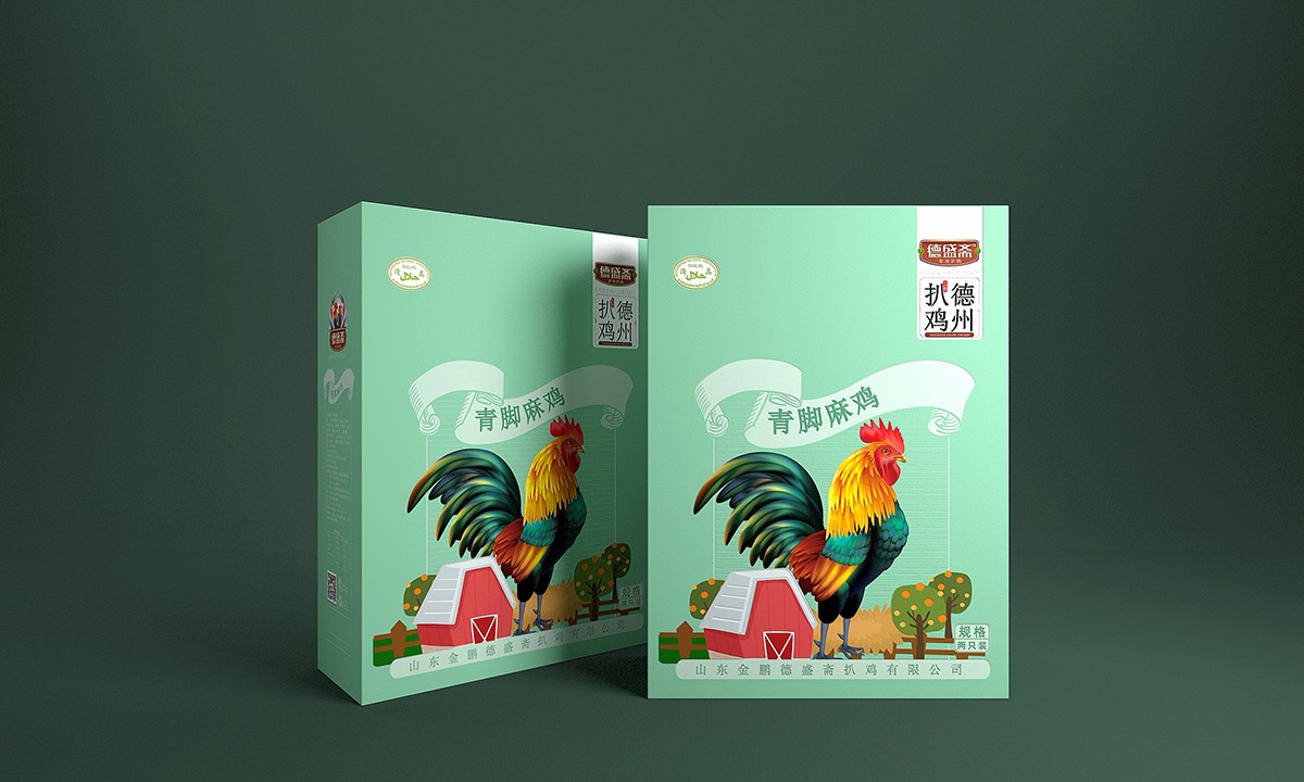 包装9.jpg