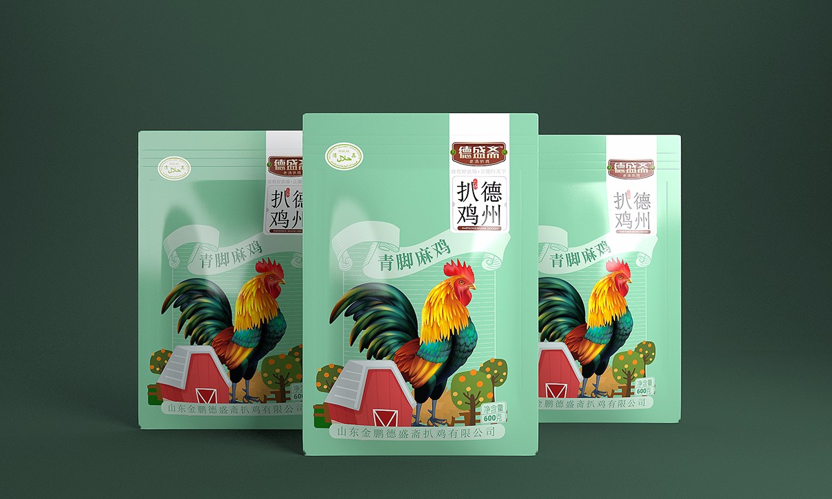 包装3.jpg
